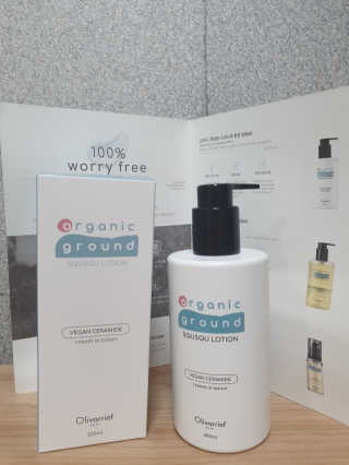 꿈비 오가닉 그라운드 스쿠스쿠 로션 300ML — 5점을 준 리뷰어가 2019년 7월 올린 사용 사진