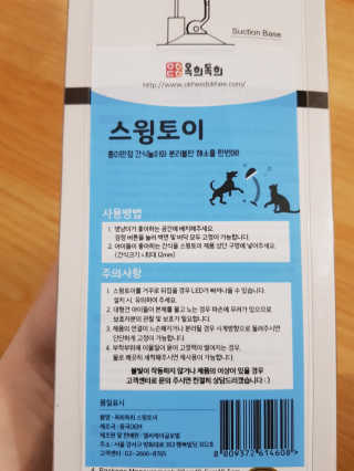 김영일님이 올린 리뷰 사진 3