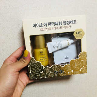가을공쥬님이 올린 리뷰 사진 3