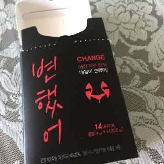 고랑드님이 올린 리뷰 사진 1