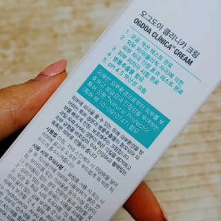 아보카도올리브님이 올린 리뷰 사진 3