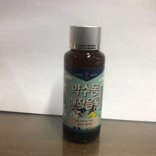 A9MON님이 올린 리뷰 사진 2