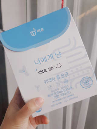 Hi♥️KITTY님이 올린 리뷰 사진 3