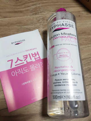 엄찬미님이 올린 리뷰 사진 2