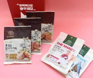 제이미님이 올린 리뷰 사진 1