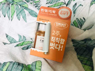 남매맘님이 올린 리뷰 사진 1