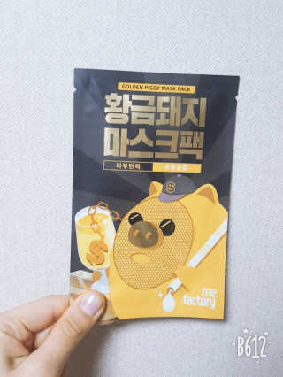 도비님이 올린 리뷰 사진 3