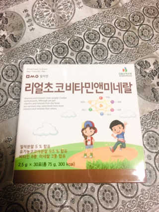군만두공짜님이 올린 리뷰 사진 1