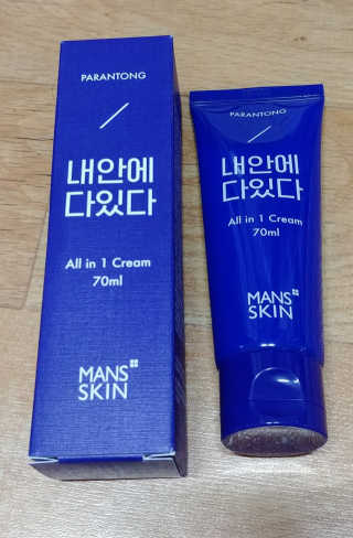SoheeKim님이 올린 리뷰 사진 1