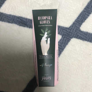 뭉탱잉님이 올린 리뷰 사진 2