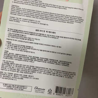 까눌렝님이 올린 리뷰 사진 2