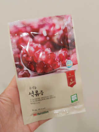 [하이헬스] 정말 진하고 맛있는 유기농 석류즙 30포 — 5점을 준 리뷰어가 2019년 11월 올린 사용 사진