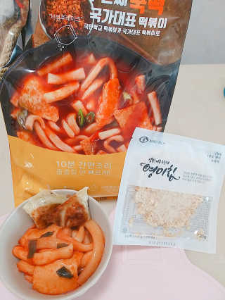쪼앙님이 올린 리뷰 사진 4