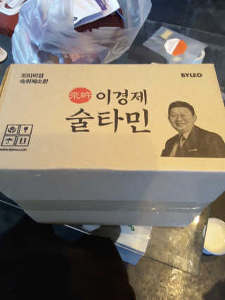 찌윤님이 올린 리뷰 사진 3