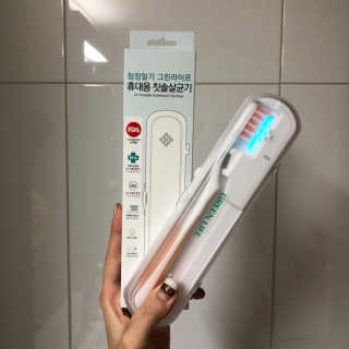 랑이언니님이 올린 리뷰 사진 2