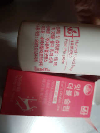 김혜원님이 올린 리뷰 사진 3
