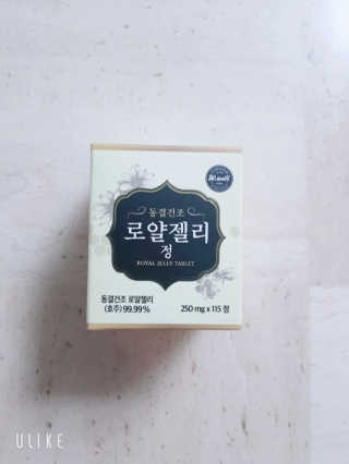 푸카카님이 올린 리뷰 사진 3