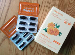wony님이 올린 리뷰 사진 1