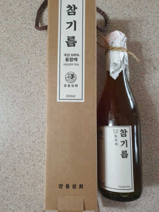 삐랭이님이 올린 리뷰 사진 2