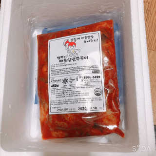 맵꾸미 쭈꾸미볶음 450g — 5점을 준 리뷰어가 2019년 10월 올린 사용 사진