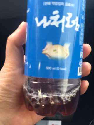 지혜님님이 올린 리뷰 사진 2
