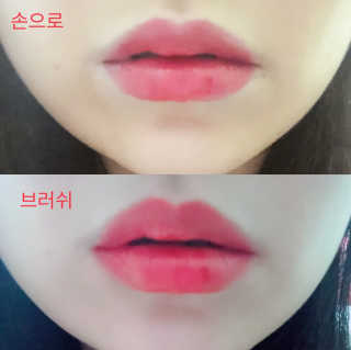 꽃리디님이 올린 리뷰 사진 4
