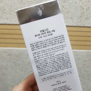 뷰리님이 올린 리뷰 사진 3