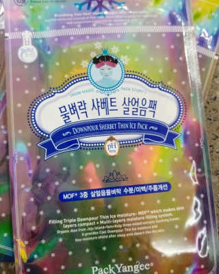 나리님이 올린 리뷰 사진 2