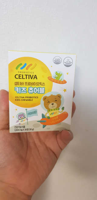 크로님이 올린 리뷰 사진 1