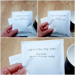송현동쭈니맘님이 올린 리뷰 사진 4