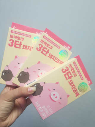 한서윤님이 올린 리뷰 사진 1