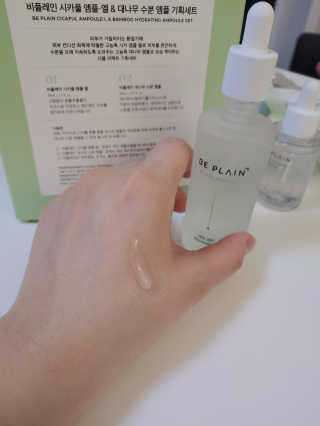 노링이님이 올린 리뷰 사진 3