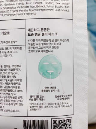 hyoya님이 올린 리뷰 사진 3