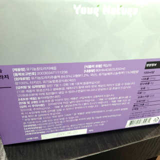 시크하게님이 올린 리뷰 사진 3