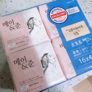 EunhyeKim님이 올린 리뷰 사진 1