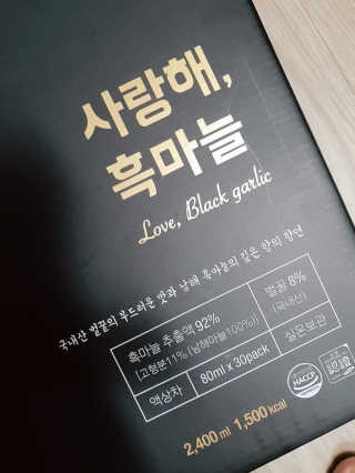 HyeRanSeo님이 올린 리뷰 사진 3