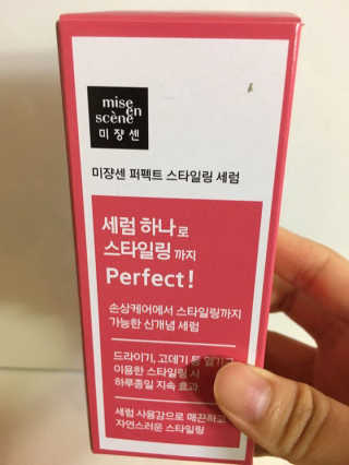 류명선님이 올린 리뷰 사진 2