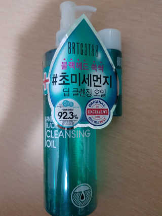 JoYongkug님이 올린 리뷰 사진 1