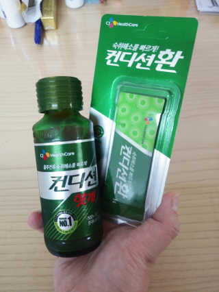 서하짜잔님이 올린 리뷰 사진 2