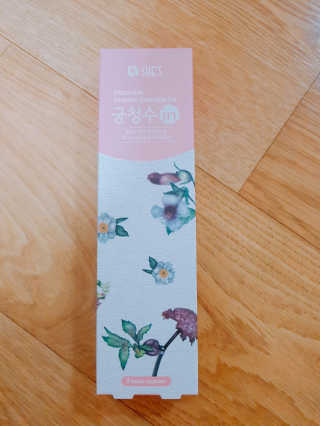 박유영님이 올린 리뷰 사진 1