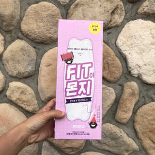 BakVeronica님이 올린 리뷰 사진 2