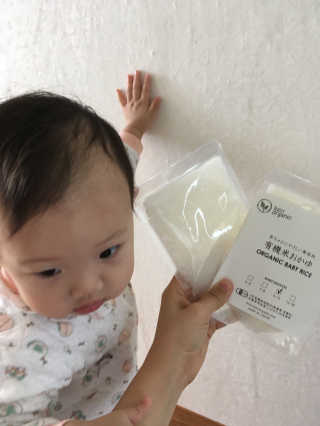 나니엄마님이 올린 리뷰 사진 2