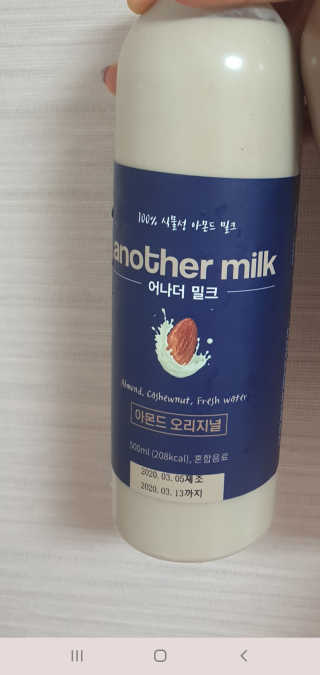 효티님이 올린 리뷰 사진 1