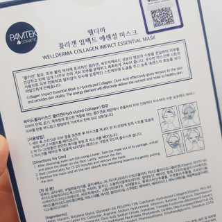LLIA_BEAUTY님이 올린 리뷰 사진 2
