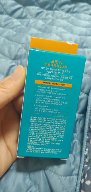 알파카파카님이 올린 리뷰 사진 3