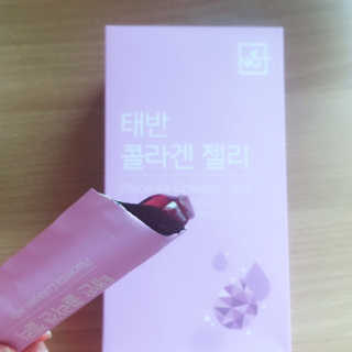 Chloe님이 올린 리뷰 사진 4