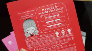 다솜바리님이 올린 리뷰 사진 3