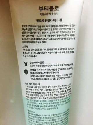 챠챠님이 올린 리뷰 사진 2