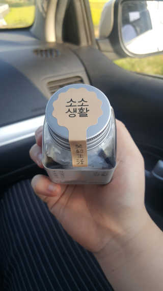쑹님이 올린 리뷰 사진 3