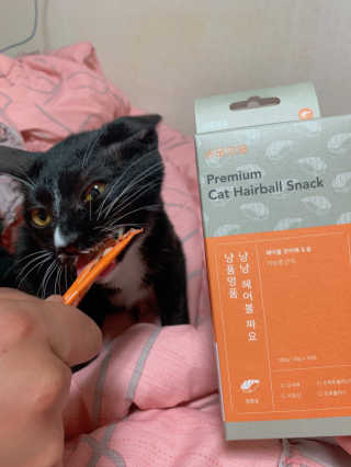 랑이님이 올린 리뷰 사진 3